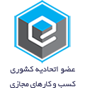 enamad
